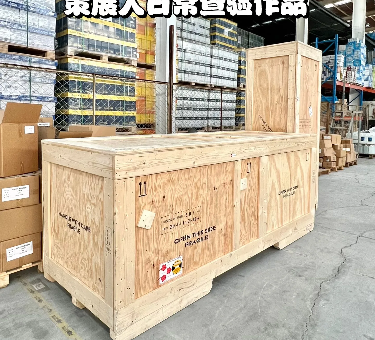 Export crates and furniture cartons consolidated in a Foshan warehouse
